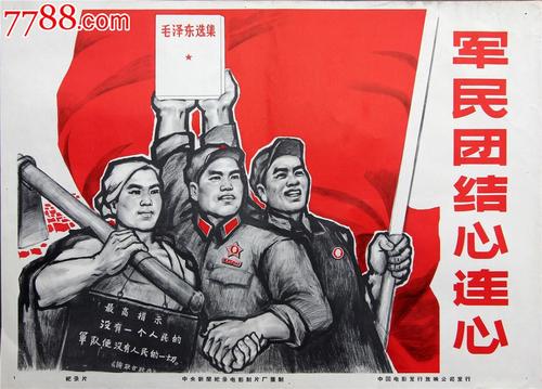 代办仿真征信报告需