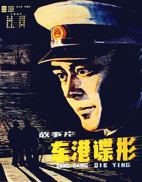 定制圣文森特德保罗地区神学院文凭毕业证